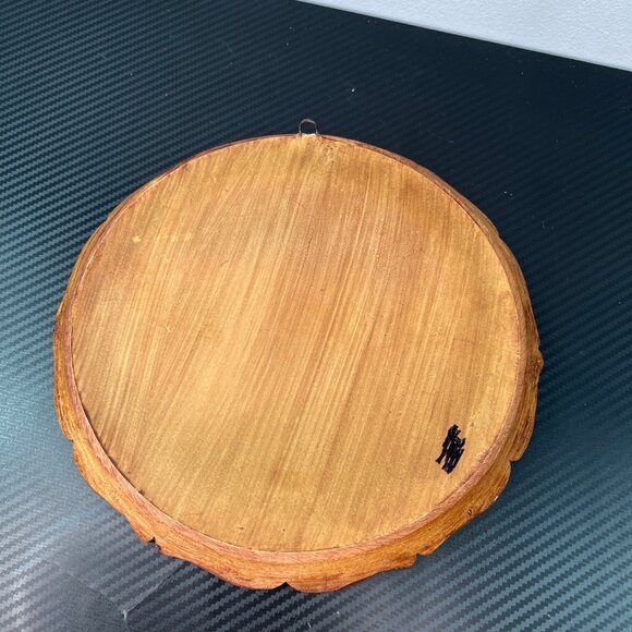 Handcrafted Wood Resin 3D Carved Wall Plaque Plate Frankfurt a. Main Germany - Picture 6 of 8